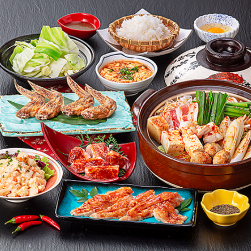 [Food only] <7 dishes> Trial course 2750 yen (tax included)