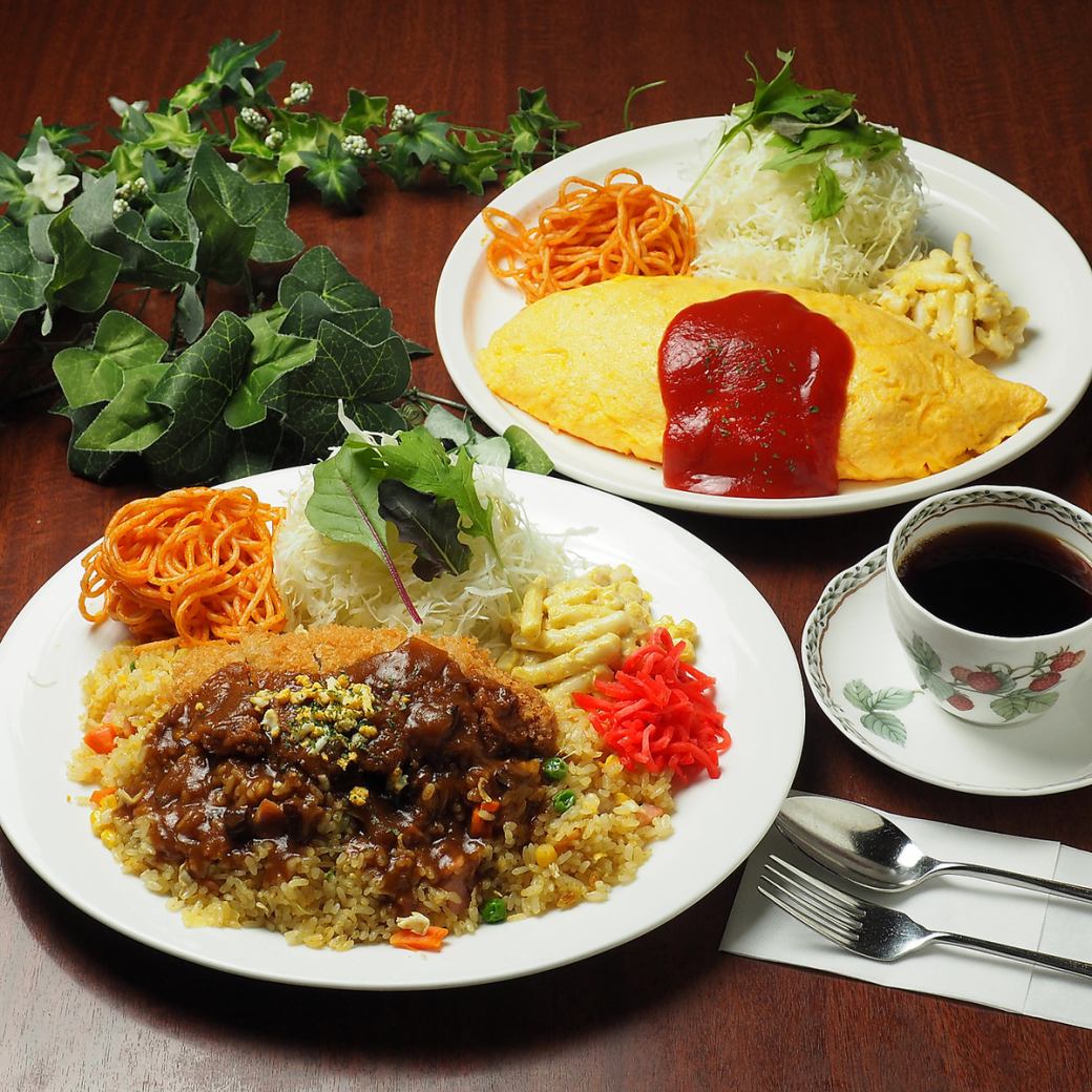 Golden omelet rice 1100 yen / Katsuretsu pilaf 950 yen and other Western dishes