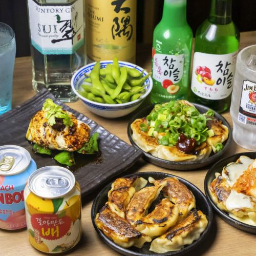 [If you can't decide, this is it!] All-you-can-eat only at a gyoza specialty store! All-you-can-eat 15 types of gyoza + 5 items + 2 hours all-you-can-drink ⇒ 3,980 yen (tax included)