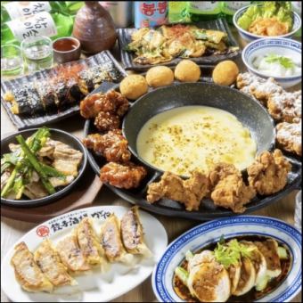 【土日祝限定】韓国×中華全60品食べ放題＋2時間飲み放題→4480円（税込み）