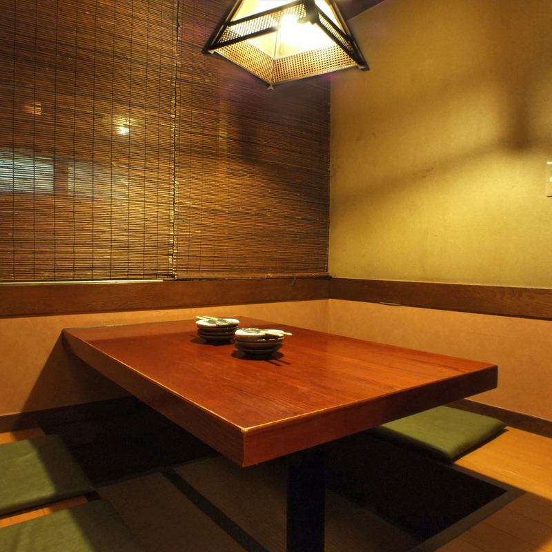 【くつろぎの個室◎】少人数向けの個室をご用意！