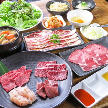 【2時間飲み放題付】肉大将コース全11品　5,000円（税込）