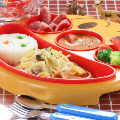 Popular plate for children! Safe and safe cuisine ♪