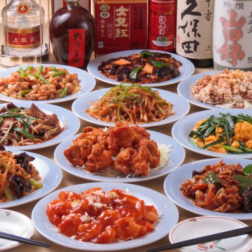 ☆All-you-can-eat 88 dishes/2 hours of all-you-can-drink included for 3,500 yen☆ All-you-can-eat authentic Chinese food to your heart's content◎