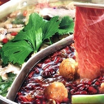 All-you-can-eat medicinal hotpot/2 hours all-you-can-drink included 3,850 yen ☆Very popular with women! All-you-can-eat medicinal hotpot with all-you-can-drink ◎