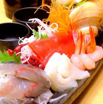 Assorted sashimi (small/1 serving)