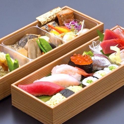 Sushi chef bento boxes are also available!