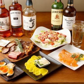[Meat bar course] [2 hours all-you-can-drink included] Good value for money 3 types of meat and cheese dishes