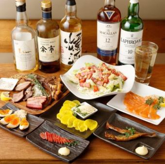 [Special course (includes 2.5 hours of all-you-can-drink whiskey with 6 types) - Highly satisfying ◎ Exquisite meat platter, carpaccio