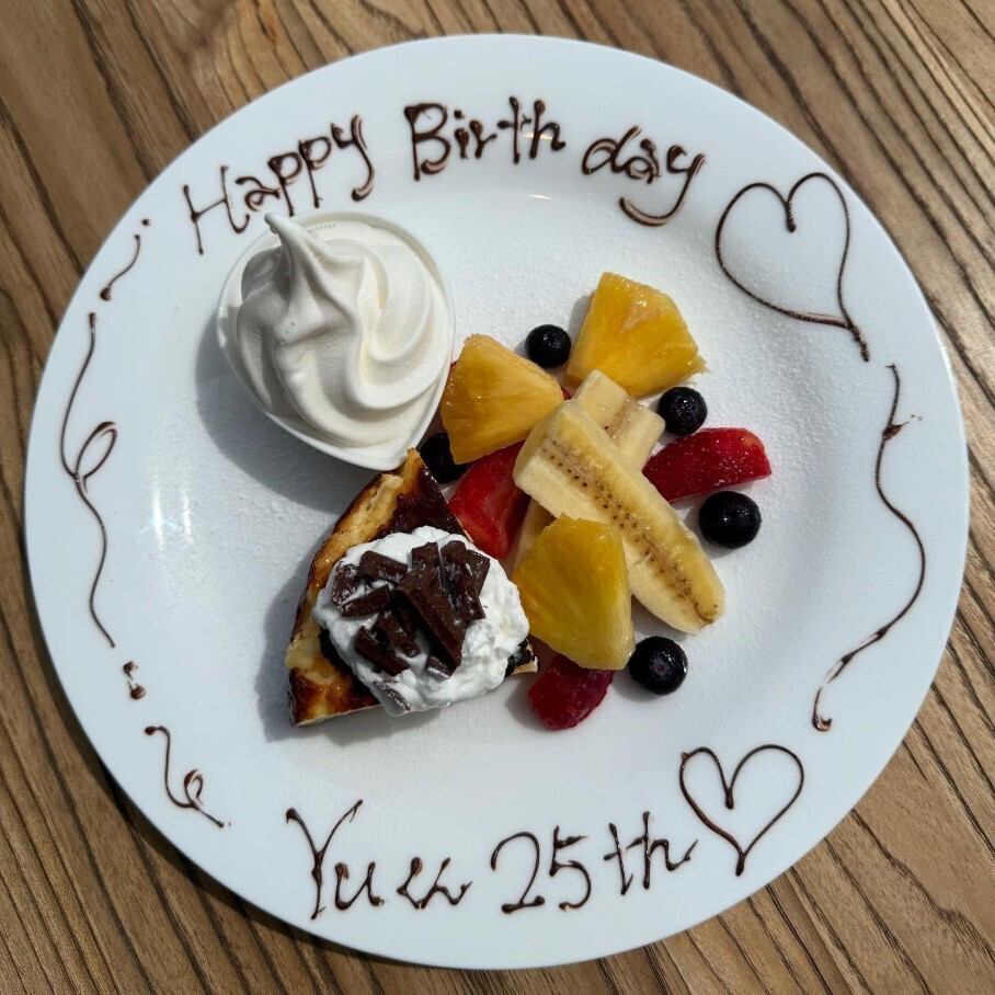 海を眺めながら過ごす非日常の空間で心を込めたメッセージと共に