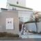 中華居酒屋 琳家（りんか）福生店