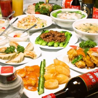【梅花套餐】9個項目,包括Ebichiri&Ebimayo 2小時無限暢飲套餐4000日元