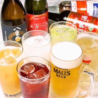 4人〜好!2小時單品飲料1890(不含稅)