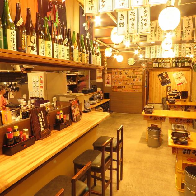 浜焼太郎 新庄店 公式