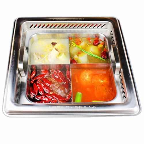 Selectable four-color hot pot (choose freely from [1]-[7])