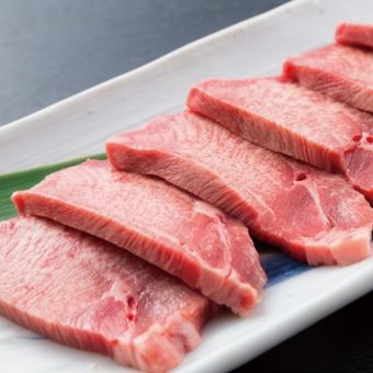 Special thick cut beef tongue