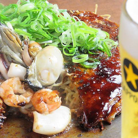Enjoy okonomiyaki lunch from the afternoon! ★