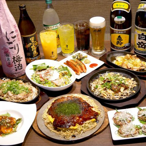 アルコール飲み放題◎