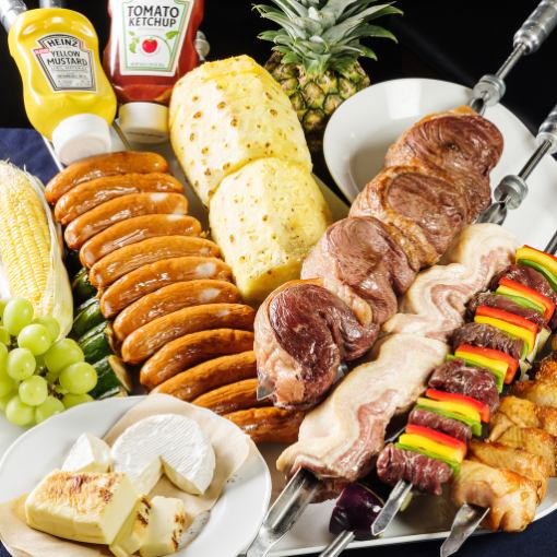 ◆无限畅饮◆日本最大的巴西烤肉22种、200多种饮料无限畅饮120分钟7,000日元