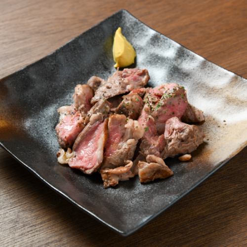 豚ハラミのグリル