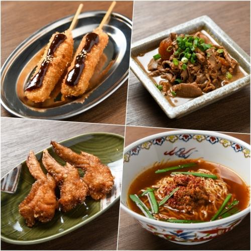 我らがソウルフード!名古屋めしも◎