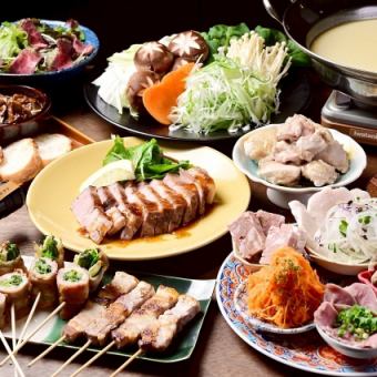 11/18~◇当店イチオシ!◇博多名物水炊き鍋に豚ロースステーキなど<120分飲み放題>6000円