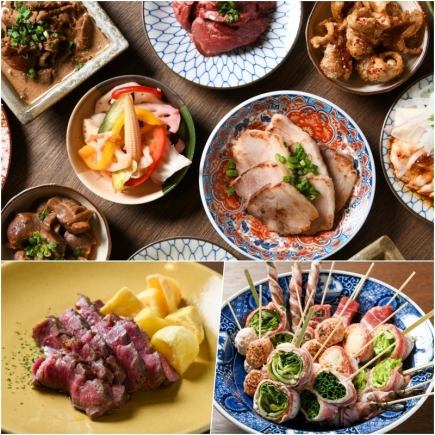 11/18~◇リーズナブルに楽しむ♪博多串×豚ハラミのグリルなど逸品揃い<120分飲み放題>5000円