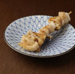 Grilled offal