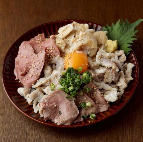 名物！もつ刺しミックス