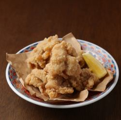Chicken harami