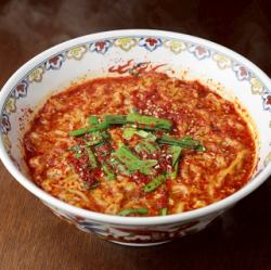 Miyazaki Spicy Noodles
