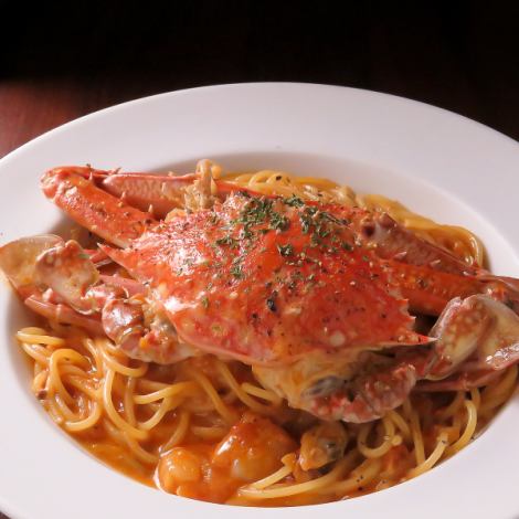 Whole crab tomato cream pasta 1,420 yen (tax included)