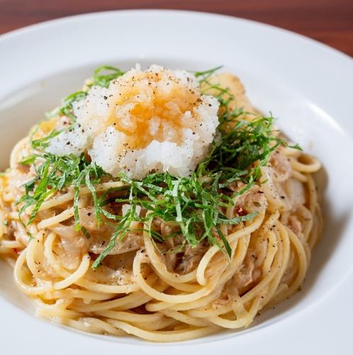 From 2/24 (Tue) [Pasta Set] Japanese-style grated onion and tuna pasta