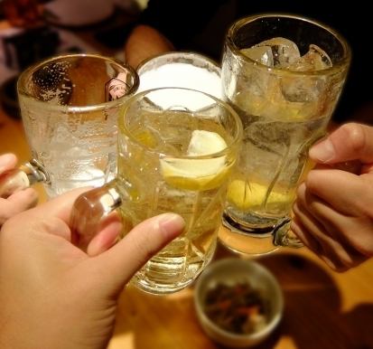 【90分飲み放題1500円】サワー・ハイボール・ソフトドリンク飲み放題