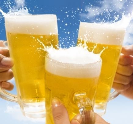 ★90 minutes all-you-can-drink for 1,700 yen★ All-you-can-drink alcohol including draft beer, Chamisul & Makgeolli♪