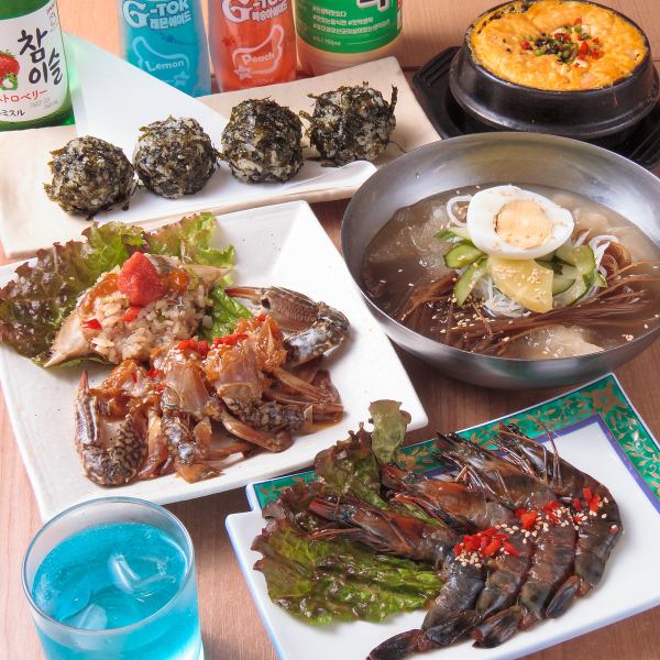 Please enjoy our delicious Ganjang Gejang & Ganjang Sewoo♪ [All 4 dishes 3,450 yen (tax included)]