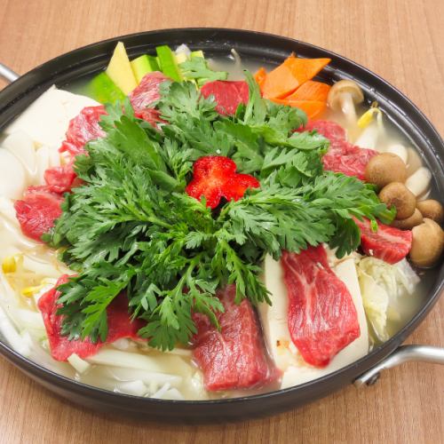 尝试一下美味的“Mul Kalbi”！