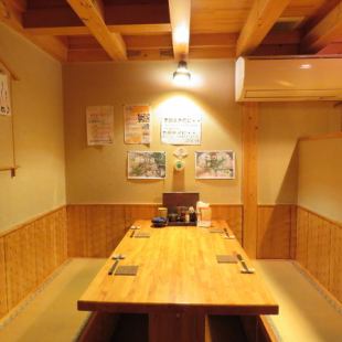 We also have a private room that can accommodate up to 4 people.You can also keep bottles of shochu at our store! It can be stored for up to 3 months, so you can use it the next time you visit the store.We also have back liquor and seasonal liquor that is not on the good menu! If you are interested, please contact STAFF of our shop! Tourists are also welcome!