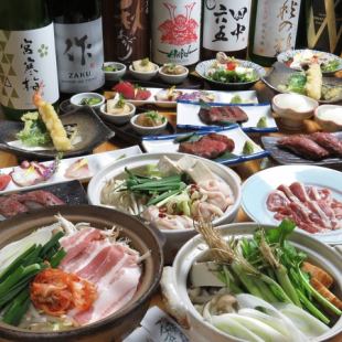 【十道菜】鸡肉盐火锅7000日元套餐+生啤酒和清酒无限畅饮！