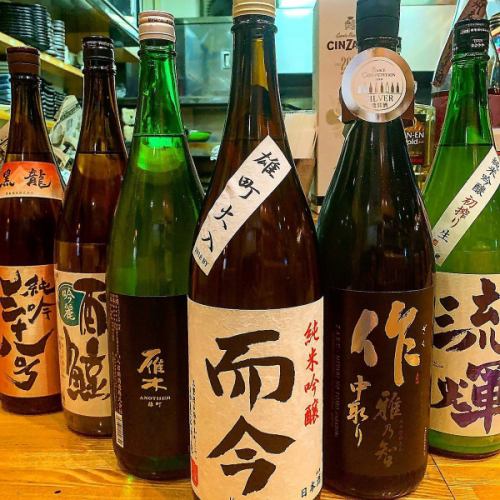 Not only in Tohoku! We have delicious sake!