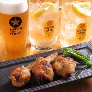 【仅限周日及节假日（节假日前一天除外）】Gettenyo超值套餐♪ 8道菜+120分钟畅饮，仅需4000日元