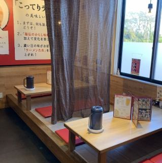 気の合う仲間同士でのお食事にもぴったりです◎