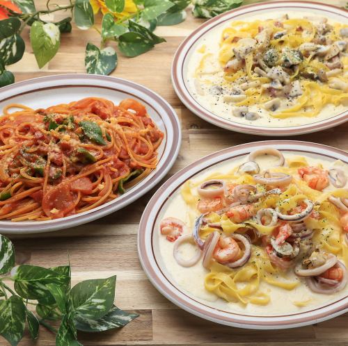 全時間帯営業中