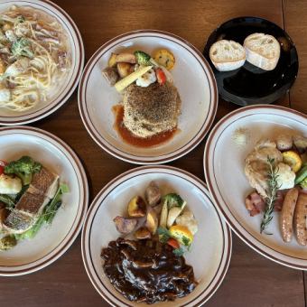 ランチ　1230円～3,190円（税込）程度