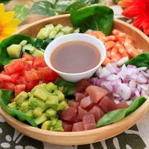 マグロとアボカドのポキ