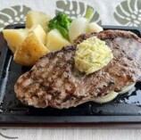 （厳選牛）サーロイン1ポンドステーキ