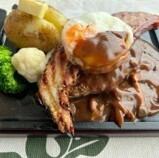 ベーコンエッグハンバーグ