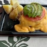 アボカドトマトチーズハンバーグ