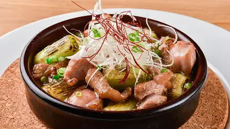 地鶏と白葱のアヒージョ　1200円