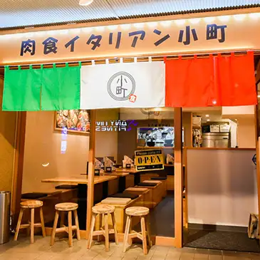【駅チカ！！】博多駅から徒歩5分！！お仕事帰りに、お買い物帰りに、博多駅前のアクセス良い場所なのでお近くにお越しの方は是非お気軽にお電話ください★